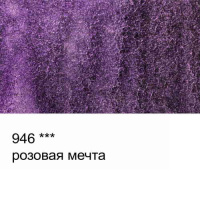 VAWI_946 (1)