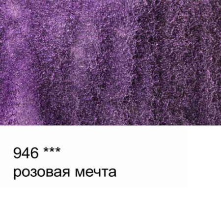 VAWI_946 (1)
