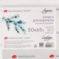 ЗХК-252452356 (1)
