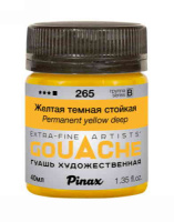 PAG40-265