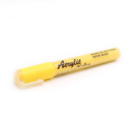желтый, lemon yellow__