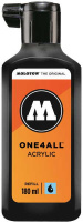 692180_Rfl180ml_signal black