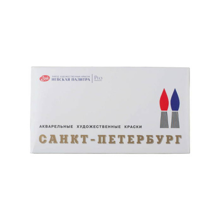 ЗХК-1942017_1