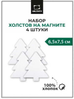 МЛ-195233__