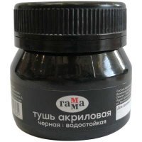 РЦ-110221