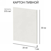 ФГ-KLP-25 (1)