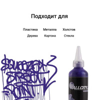 app-darkpurple1