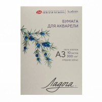 ЗХК-252452501