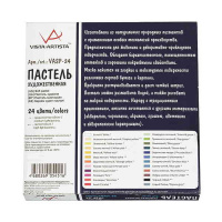 ФГ-VASP-24_