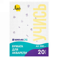 ФГ-LWM-02 (1) (1)