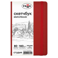 Загружено автоматически обработкой загрузки файлов