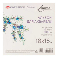 ЗХК-252452363 (1)