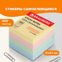 BRA-122858__