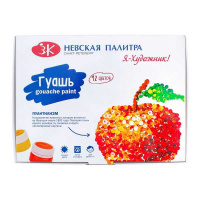 ЗХК-230411543 (1)