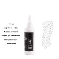 app-white2