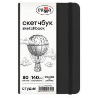 Загружено автоматически обработкой загрузки файлов