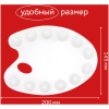 ГМ-101220221_800