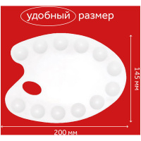 ГМ-101220221_800