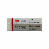 ЗХК-2592132