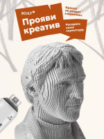Высоцкий 10