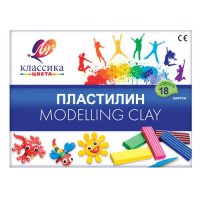 ЛУЧ-20С 1330-08