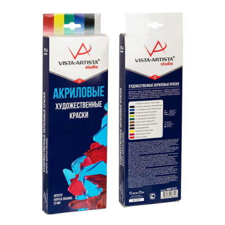 VAAP-2212_