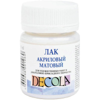 ЗХК-5828921