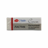 ЗХК-2592132
