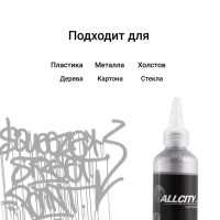 app-chrome2