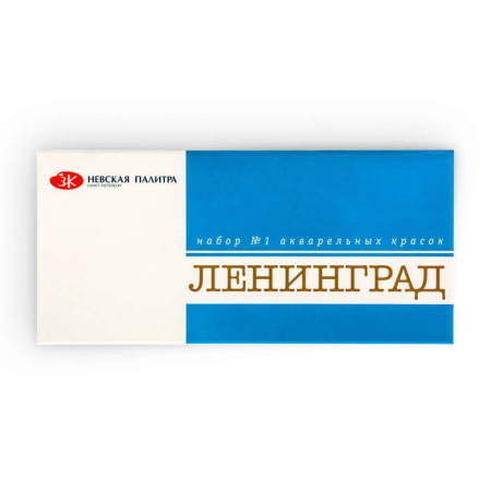 ЗХК-1941015_