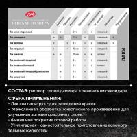 QQj-2ZqKh80_800