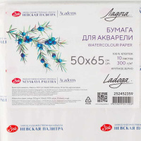 ЗХК-252452359 (1)