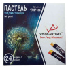 ФГ-VASP-24