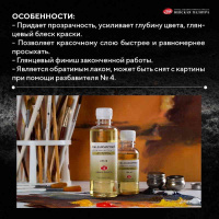 OsXNcVSDC-A_800