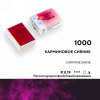 ЗХК-19111000_ (1)