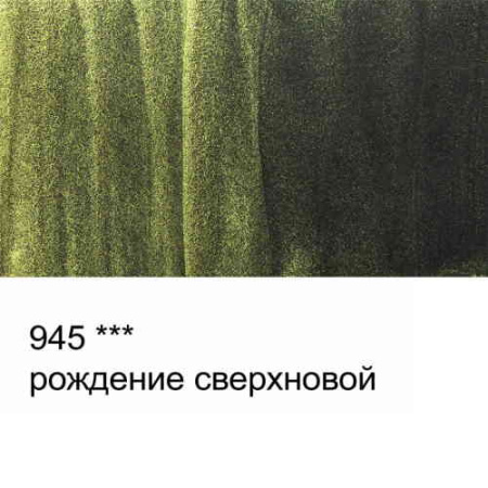 VAWI _945_ (1)