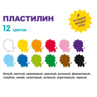 ГФ-LMC-0112__