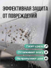 ПХ-ATN-A70164_3