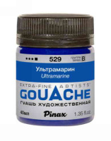 Гуашь Pinax Ультрамарин 40мл, Ser.B, №529