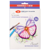 ЗХК-81411439