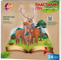 ЛУЧ-30C 1809-08