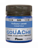 Гуашь Pinax Кобальт синий 40мл