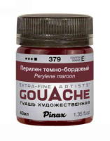 Гуашь Pinax Перилен темно-бордовый
