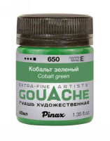 Гуашь Pinax Кобальт зеленый 40мл в Оренбурге