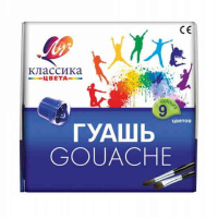 ЛУЧ-19С 1276-08 (1)