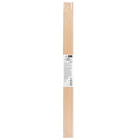 VASB-80