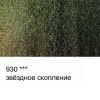 930_1 (1)